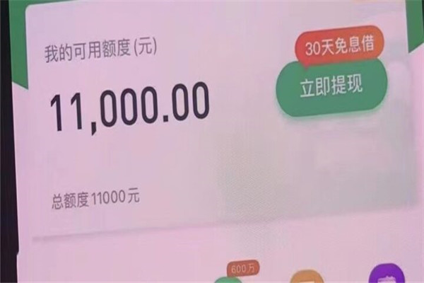 2024佛山24小时套医保卡：哪里有刷医保卡余额换取现金的渠道
